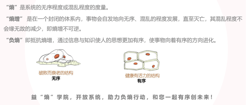 1673333532803634.png 640-(11).png